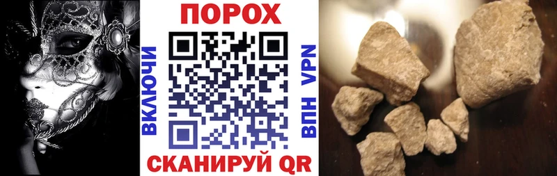 Амфетамин 98% Покровск