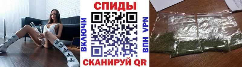 Купить где  Покровск  БУТИРАТ GHB 