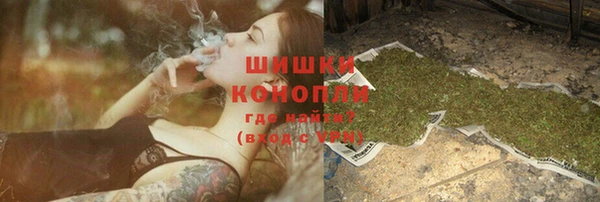 марки lsd Хадыженск