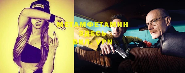 прущая мука Ханты-Мансийск