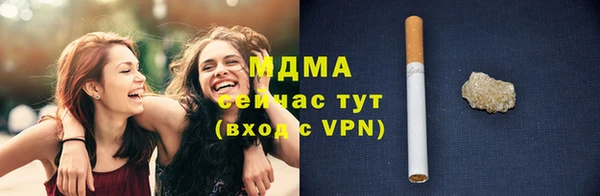 прущая мука Ханты-Мансийск