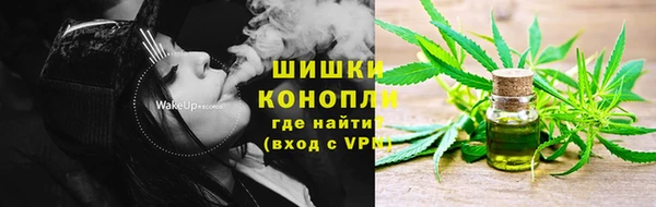 марки lsd Хадыженск