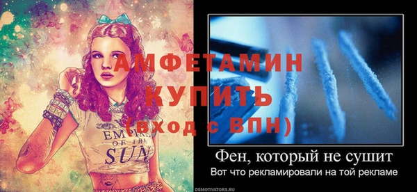 прущая мука Ханты-Мансийск